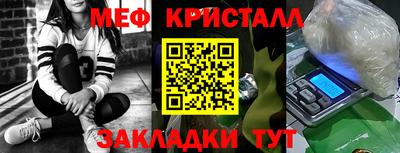 гидра Тверь