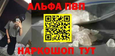 гидра Тверь