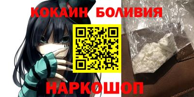 ALPHA-PVP Татарск