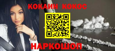 ALPHA-PVP Татарск