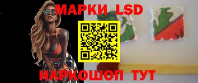 ALPHA-PVP Татарск