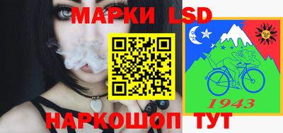 гидра Тверь