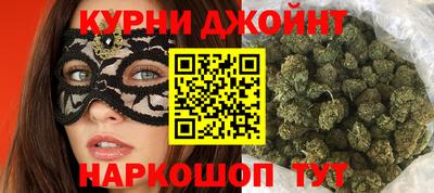 гидра Тверь