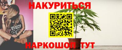 ALPHA-PVP Татарск
