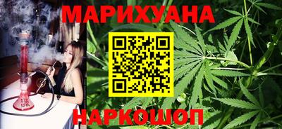 ALPHA-PVP Татарск