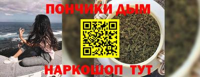 бутират Тара