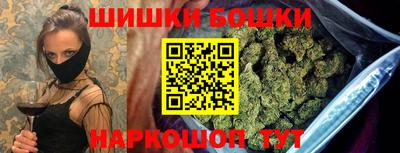 бутират Тара