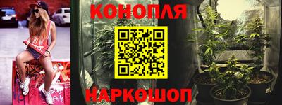 ALPHA-PVP Татарск