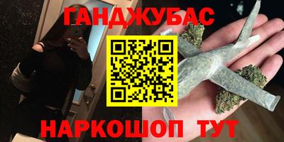 гидра Тверь