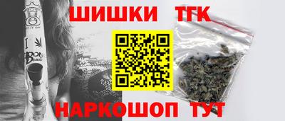 бутират Тара
