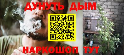 бутират Тара