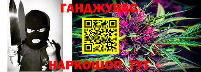 ALPHA-PVP Татарск