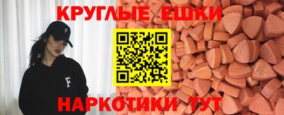 ALPHA-PVP Татарск