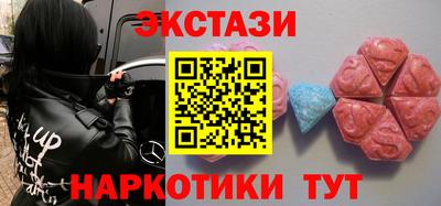 бутират Тара