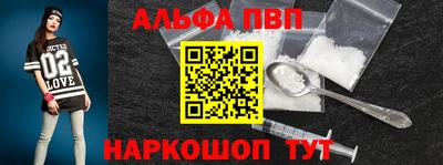 бутират Тара