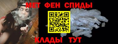 бутират Тара