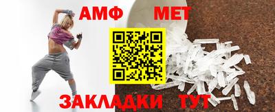 гидра Тверь