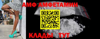 бутират Тара