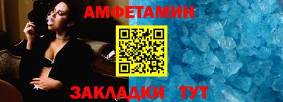 гидра Тверь