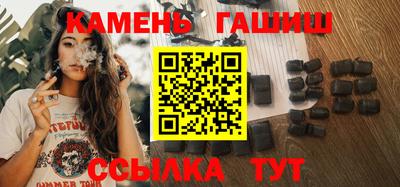 гидра Тверь