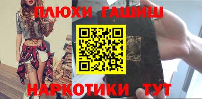 ALPHA-PVP Татарск
