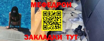 гидра Тверь